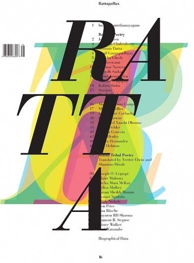 r16_final_cover_new.jpg (JPEG Image, 543x736 pixels) #illustration #design #typography