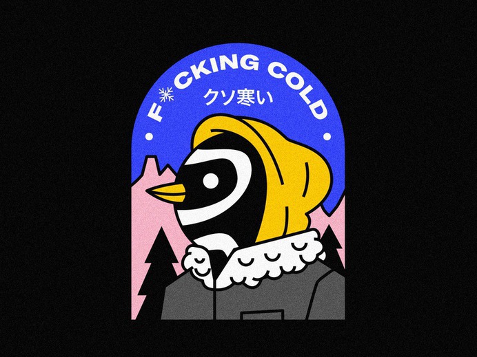 F*cking Cold