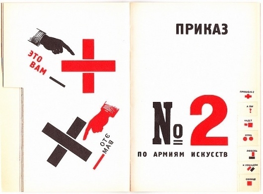 Flickriver: Iliazd's most interesting photos #el #lissitzky