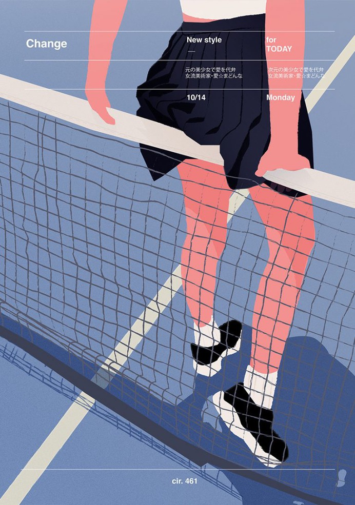 Mellow Tennis