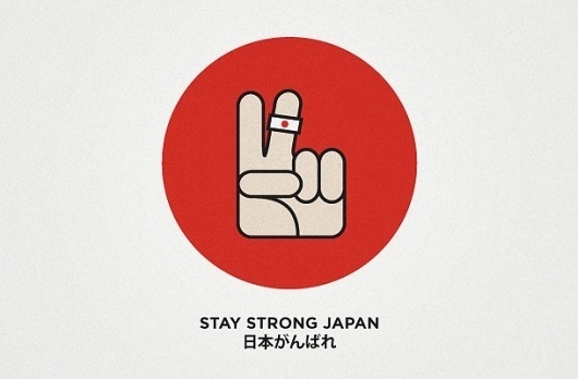 Japan - VICTORY CLUB MEMBERS #sign #japan