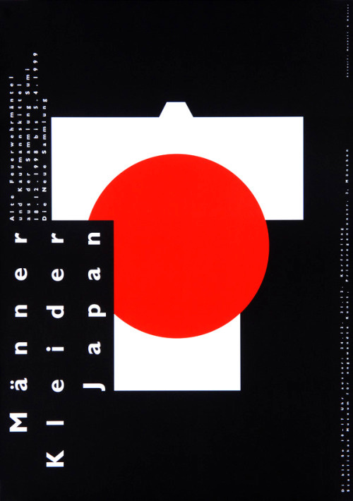 #GURAFIKU : A collection of visual research surveying the history of graphic design in #Japan. Conducted by designer, #Ryan #Hageman.