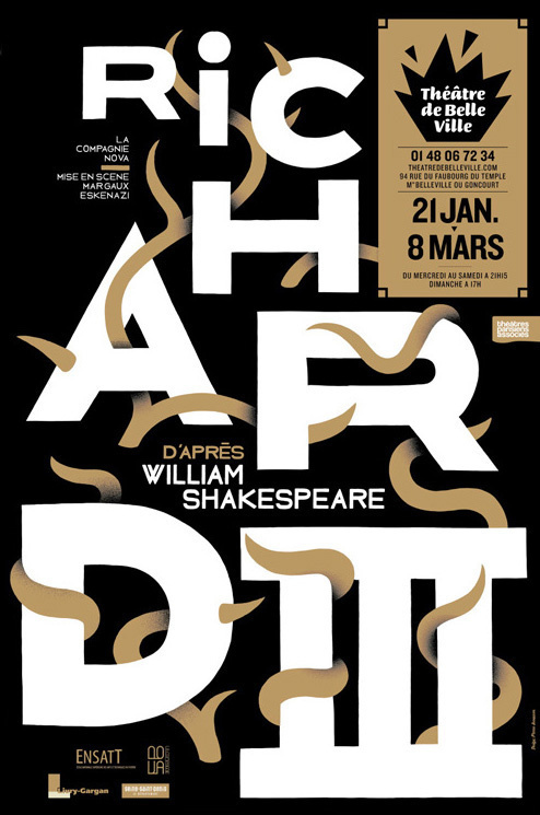 Richard III, 2014