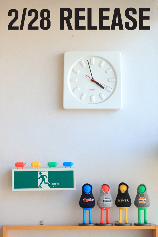 *_* #photo #design #color #clock #plastic #toy