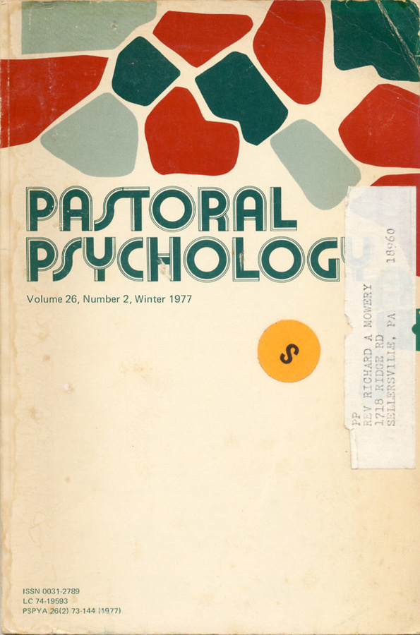 Montague Projects Blog #print #vintage