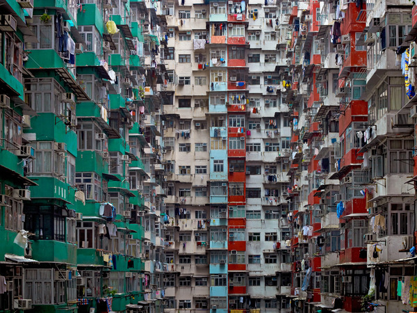 hk_outsidea119 #kong #photo #colors #hong #tower #windows