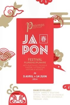 #poster #design #japan #graphic