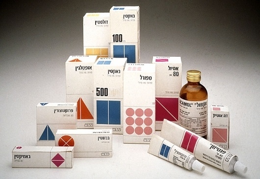 Vintage pharmaceutical packaging #reisinger #packaging #medicine #dan #hebrew #modernism #pharmaceutical