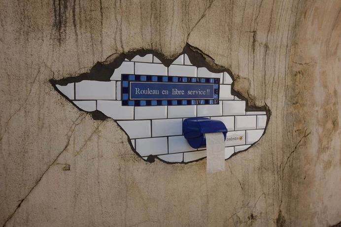 ememem MOSAICO PAPEL