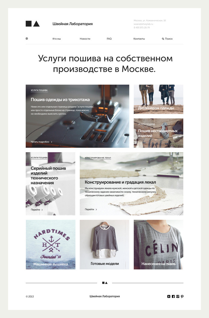 Digifyin #site #design #web