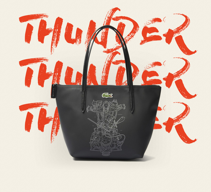 THUNDER CATS HO!