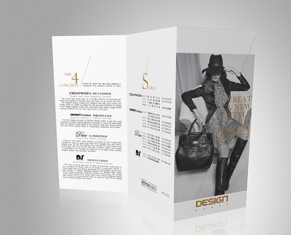 DESIGN GROUP. brochure - Advision Design #fashion #brochure