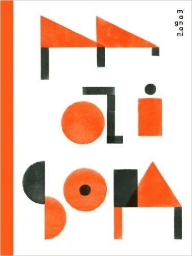 "maison" julien magnani