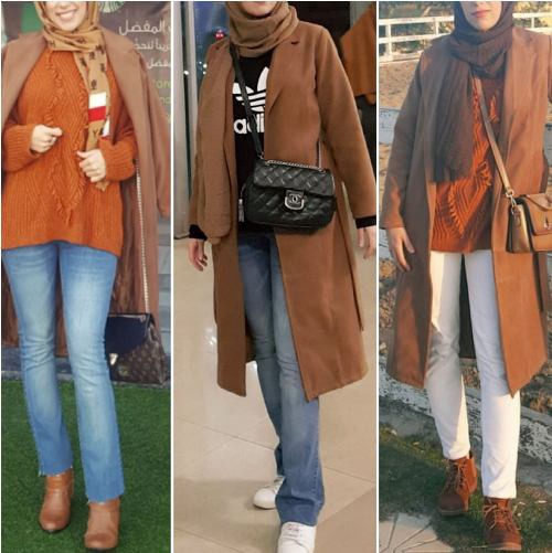 Hijab fashion gallery | Just Trendy Girls