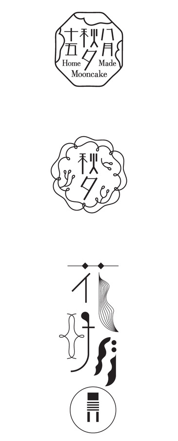 mooncake_mark #logo #chinese