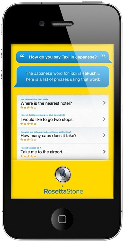 i1.png 408×798 pixels #app