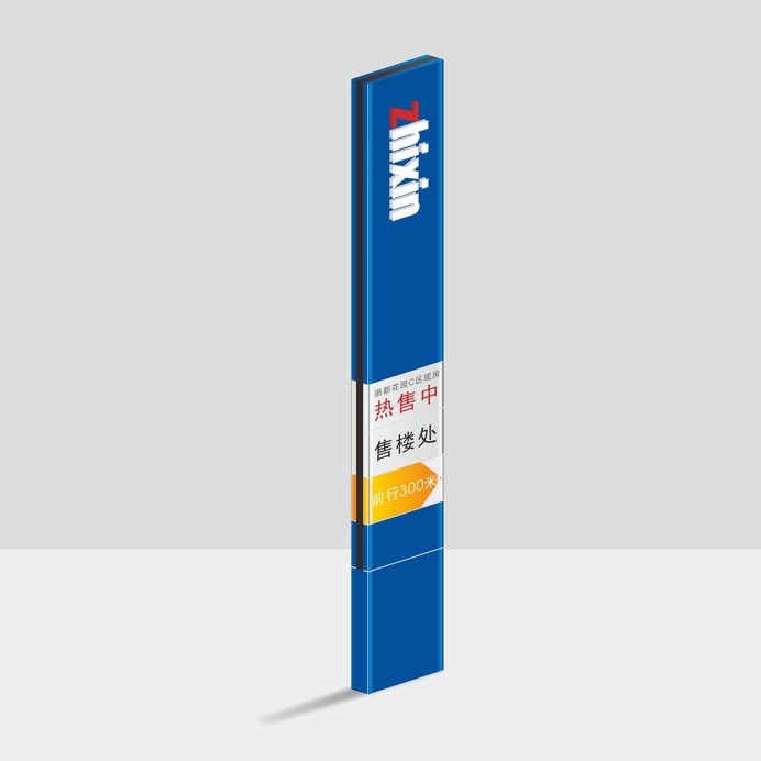 Signage | Sign Design | Wayfinding | Wayfinding signage | Signage design | Wayfinding Design | 房地产精神堡垒设计