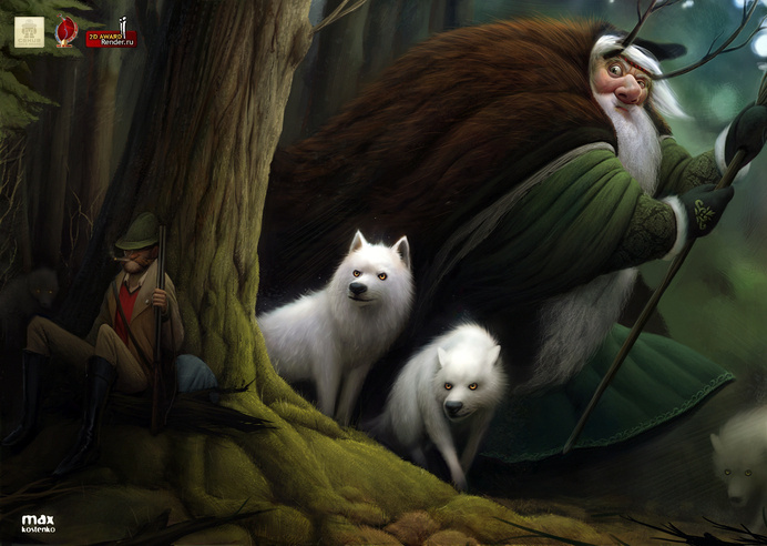 Max Kostenko - Home #wolves #forest #wizard