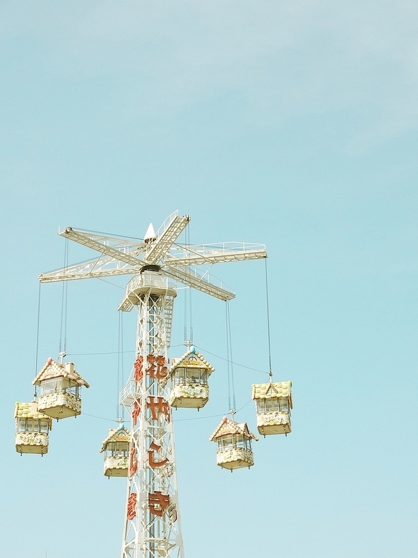 夏。旅。 | Flickr - Photo Sharing! #blue #japan #sky #summer #travel #park #pastel