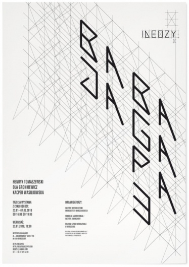 Poster | Shiro to Kuro #poster