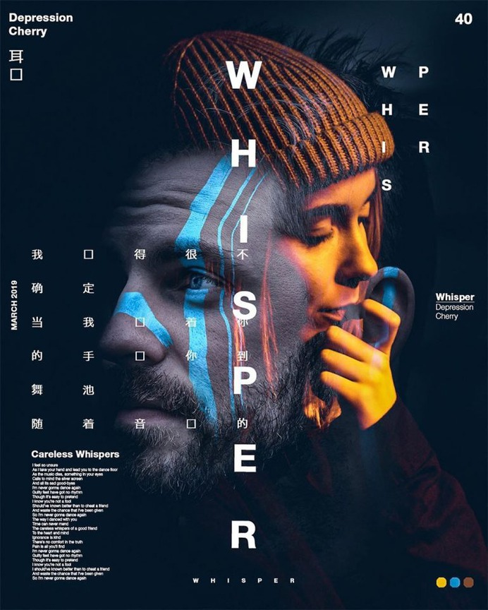 WHISPER – Depression cherry – 40/365