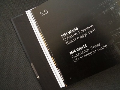 Book design #page #chapter #design #book #tsanev #sofia #bulgaria