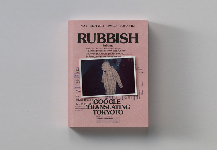 MIRADOR | Rubbish #book #magiazine #print #publication #typography #montage
