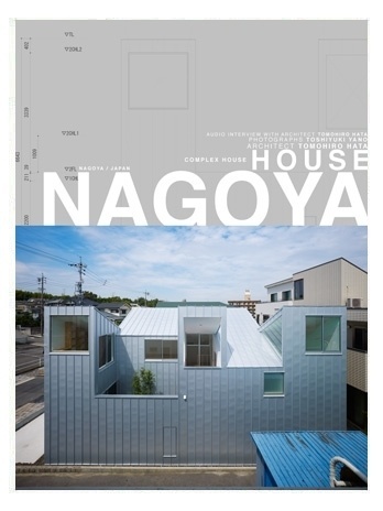 EDITION29 #edition29 #ipad #architecture #tomohiro #hata