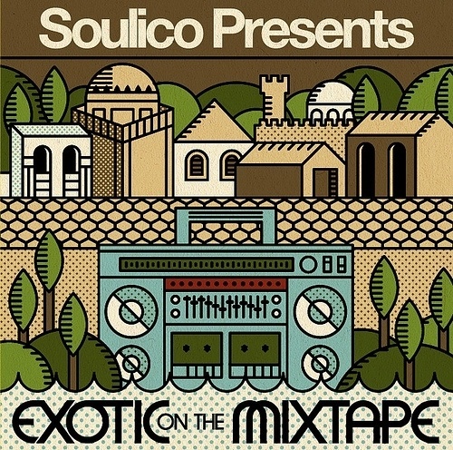 Soulico - Exotic on the Mixtape artwork | Flickr: Intercambio de fotos #illustration