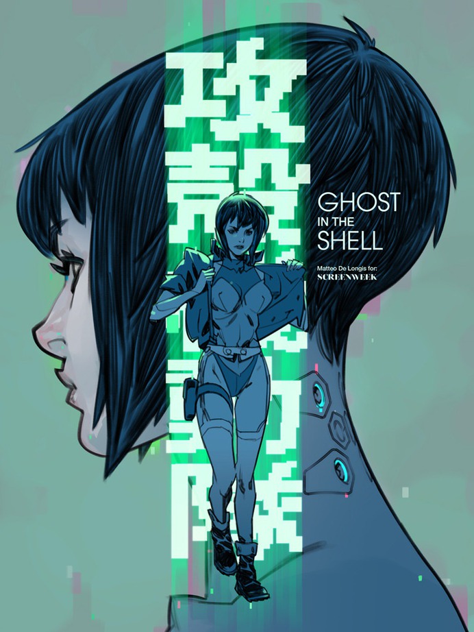Ghost in The Shell