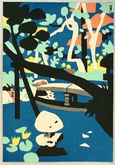 Art Auction Objects - artelino #kawanishi #print #pond #hide #woodblock #japan