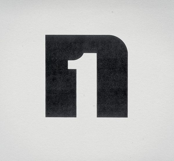 Retro Corporate (National First Corporation)