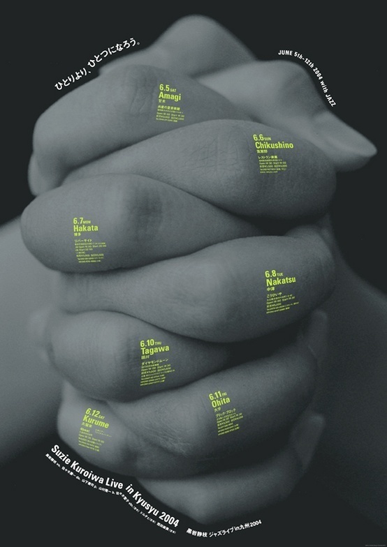 Pinned Image #poster