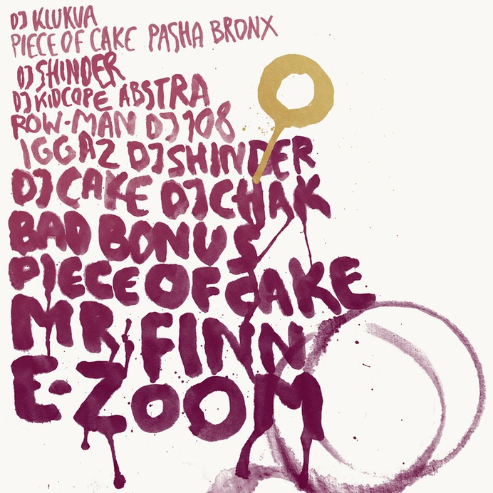 Music poster for wine bar Big Wine Freaks in Saint-Petersburg.