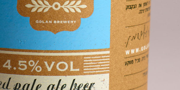 9 6 12_ogo3.jpg #packaging #typography