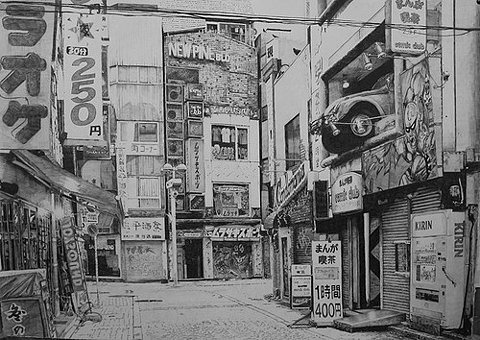 FFFFOUND! | supersonic electronic #japan #supersonic #electronic
