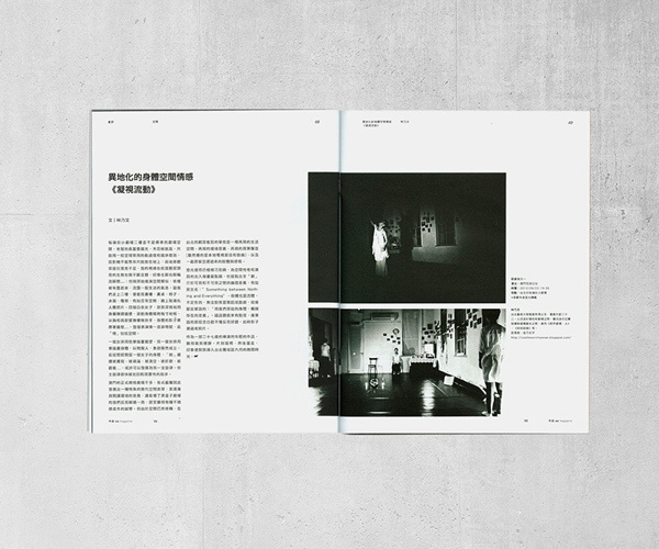 ox magazine `02 on Behance #layout #design