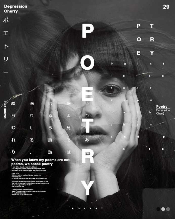 Depression Cherry – POetry