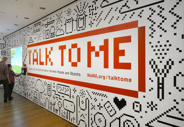 TTM.jpg (643×445) #moma #exhibitiondesign