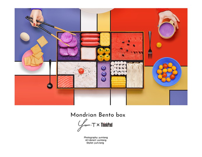 art food