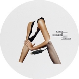 HORT #cover #vinyl #music #short #typography
