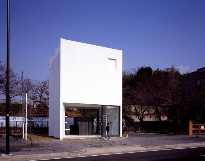 Suppose Design Office: House in Nagoya 01