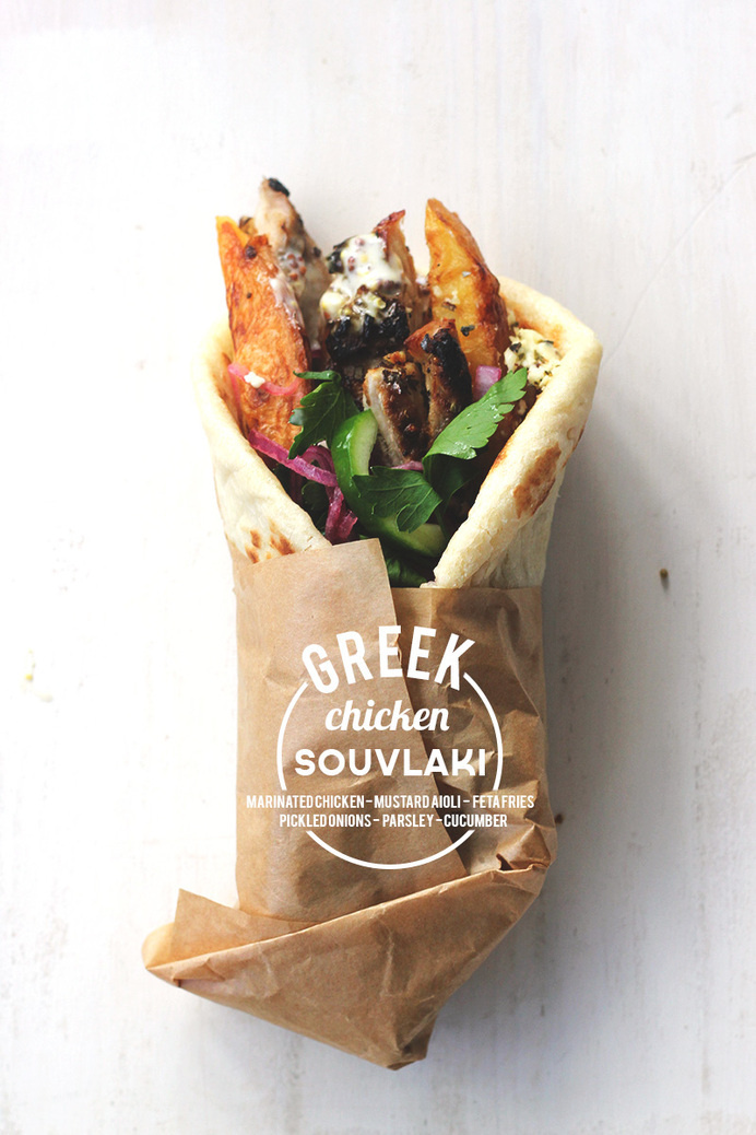 Greek Chicken Souvlaki #packaging #design #graphic #inspiration