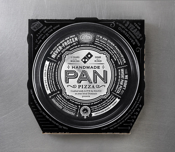 lovely package dominoes pizza 1 #type
