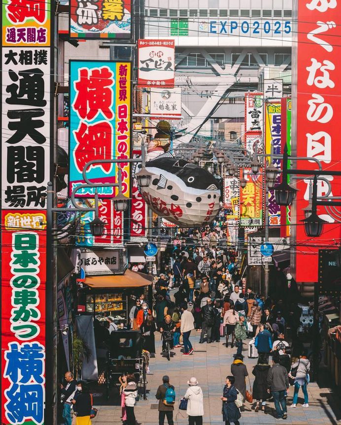 Playful and Modern Street Photography by Takeshi Hayakawa