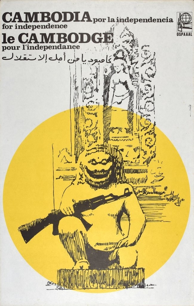 Cambodia For Indepence Cuban Poster by Olivio Martinez