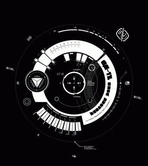Technomage seal — F&L'11 on the Behance Network #technomage #fl11 #artem #seal #rozanov