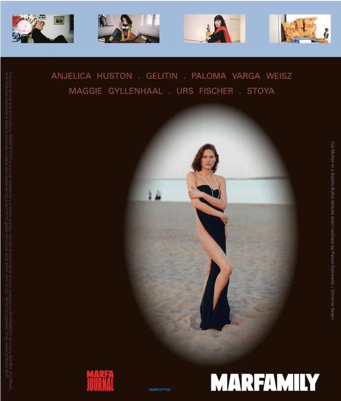 Marfa Journal
