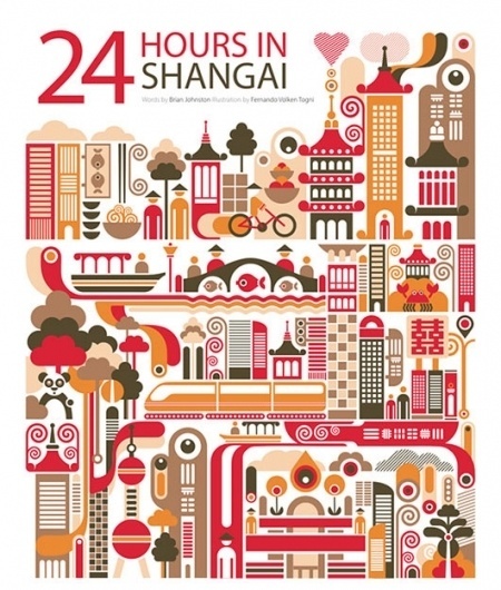 24h de Ilustração | Garotas Nerds #vector #togni #qatar #fernando #airways #shangai