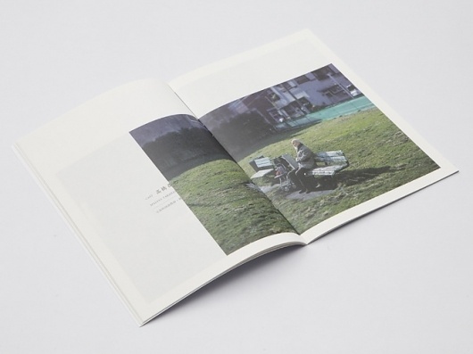 wangzhihong.com #wang #air #print #design #doll #hong #layout #zhi
